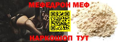герыч Бузулук
