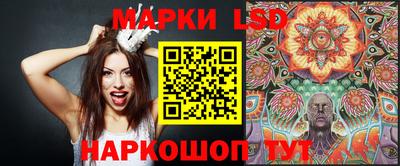 кокаин колумбия Будённовск