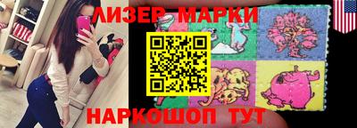 спайс Бугуруслан