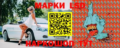 спайс Бугуруслан