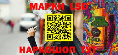 герыч Бузулук