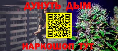 кокаин колумбия Будённовск