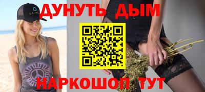 кокаин колумбия Будённовск