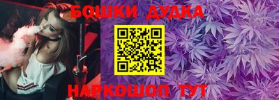 кокаин колумбия Будённовск