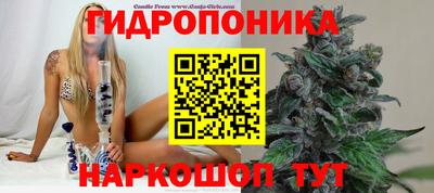 спайс Бугуруслан