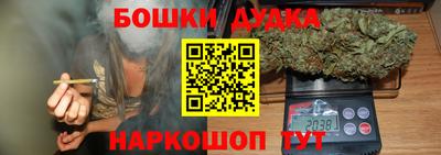 кокаин колумбия Будённовск
