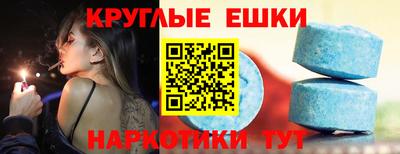 кокаин колумбия Будённовск