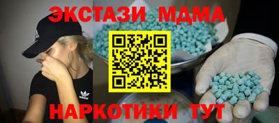 герыч Бузулук