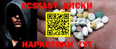 кокаин колумбия Будённовск