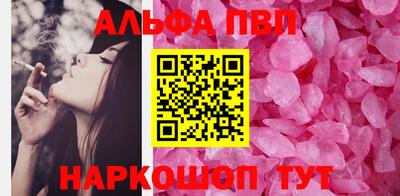 кокаин колумбия Будённовск