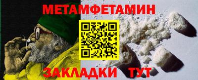 спайс Бугуруслан