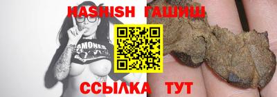 кокаин колумбия Будённовск