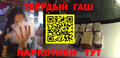 кокаин колумбия Будённовск