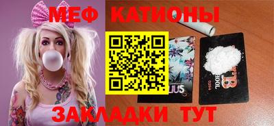 кокаин колумбия Будённовск