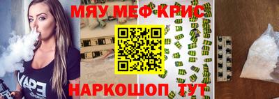 герыч Бузулук