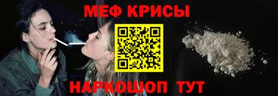 кокаин колумбия Будённовск